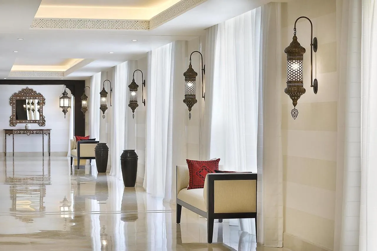 Al Manara, A Luxury Collection Hotel, Akaba