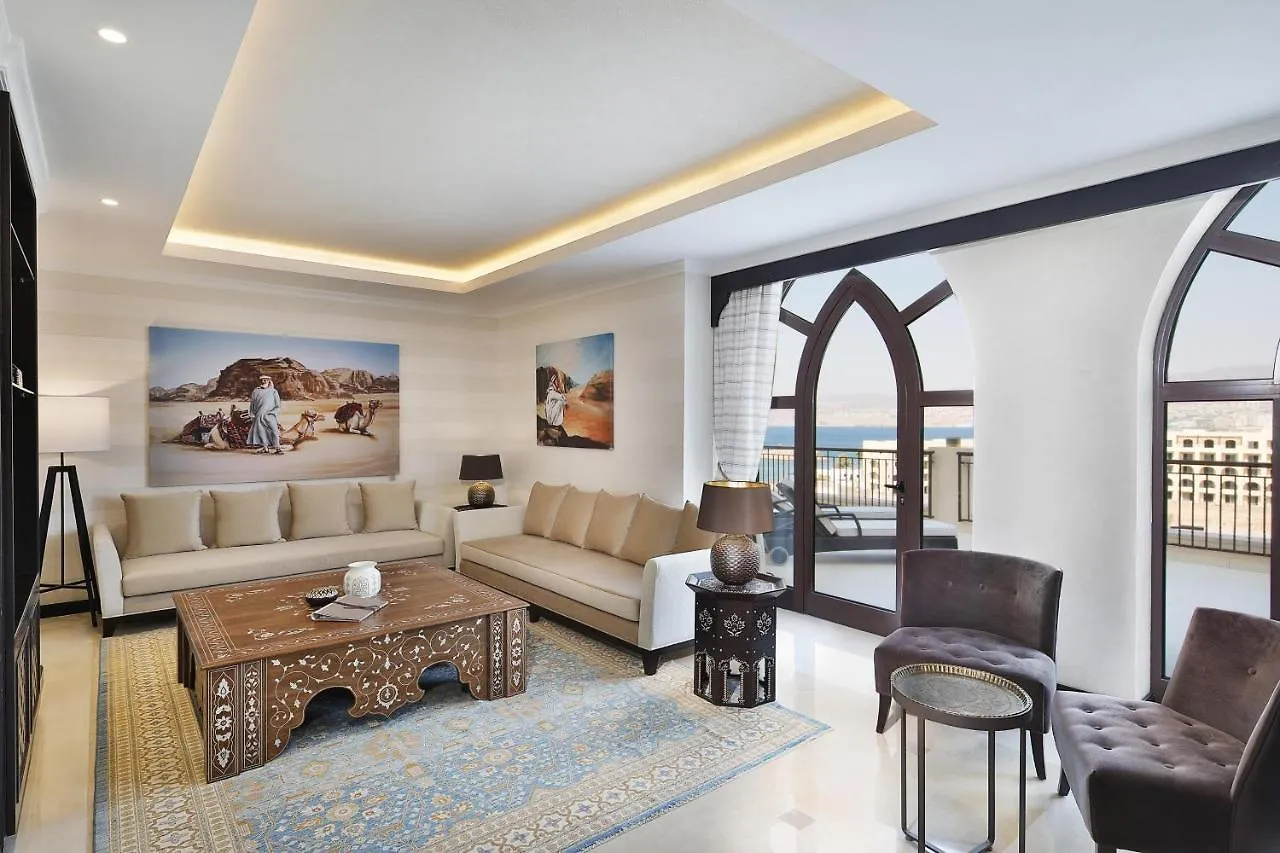 Al Manara, A Luxury Collection Hotel, Akaba