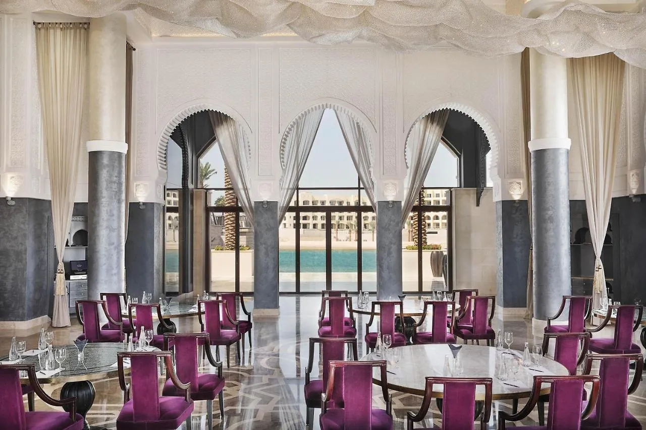 Al Manara, A Luxury Collection Hotel, Akaba Hotel