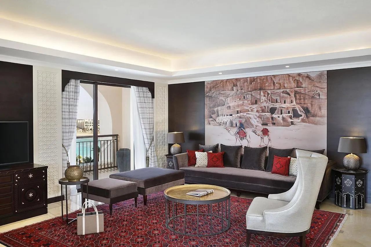 Al Manara, A Luxury Collection Hotel, Aqaba Jordanie