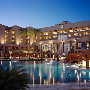 Intercontinental Aqaba, An Ihg Akaba