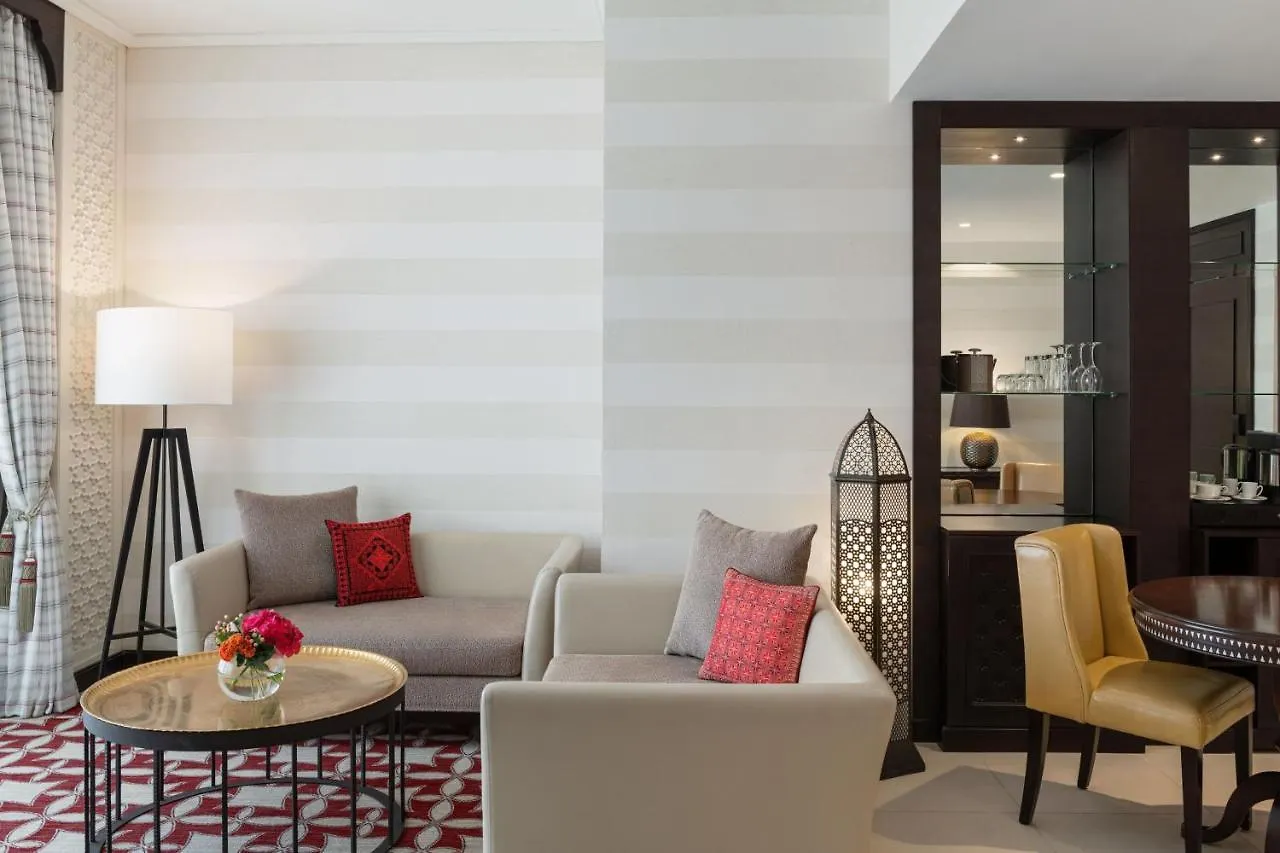 Hotel Al Manara, A Luxury Collection Hotel, Aqaba